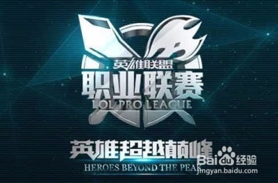 赛程的合理