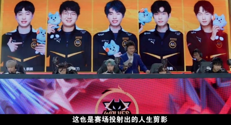 的反击而闻