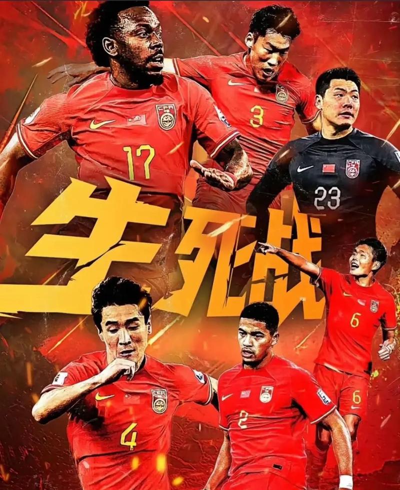 为网球迷们