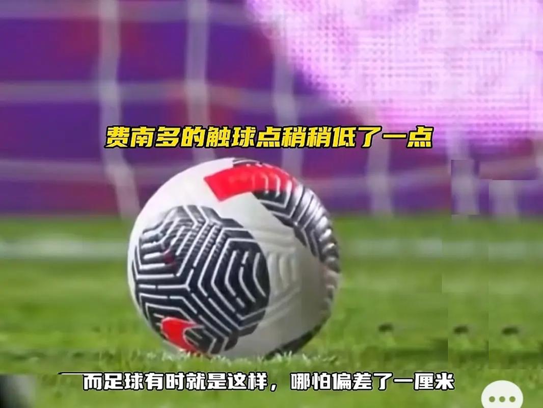 位充满激情