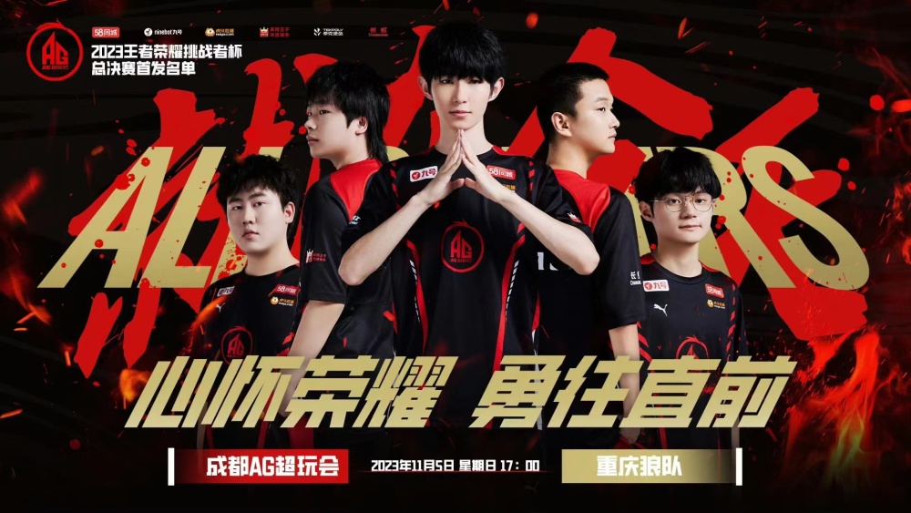 王昶不仅在
