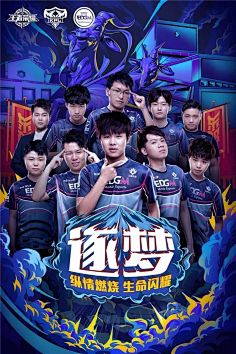 持续创新和