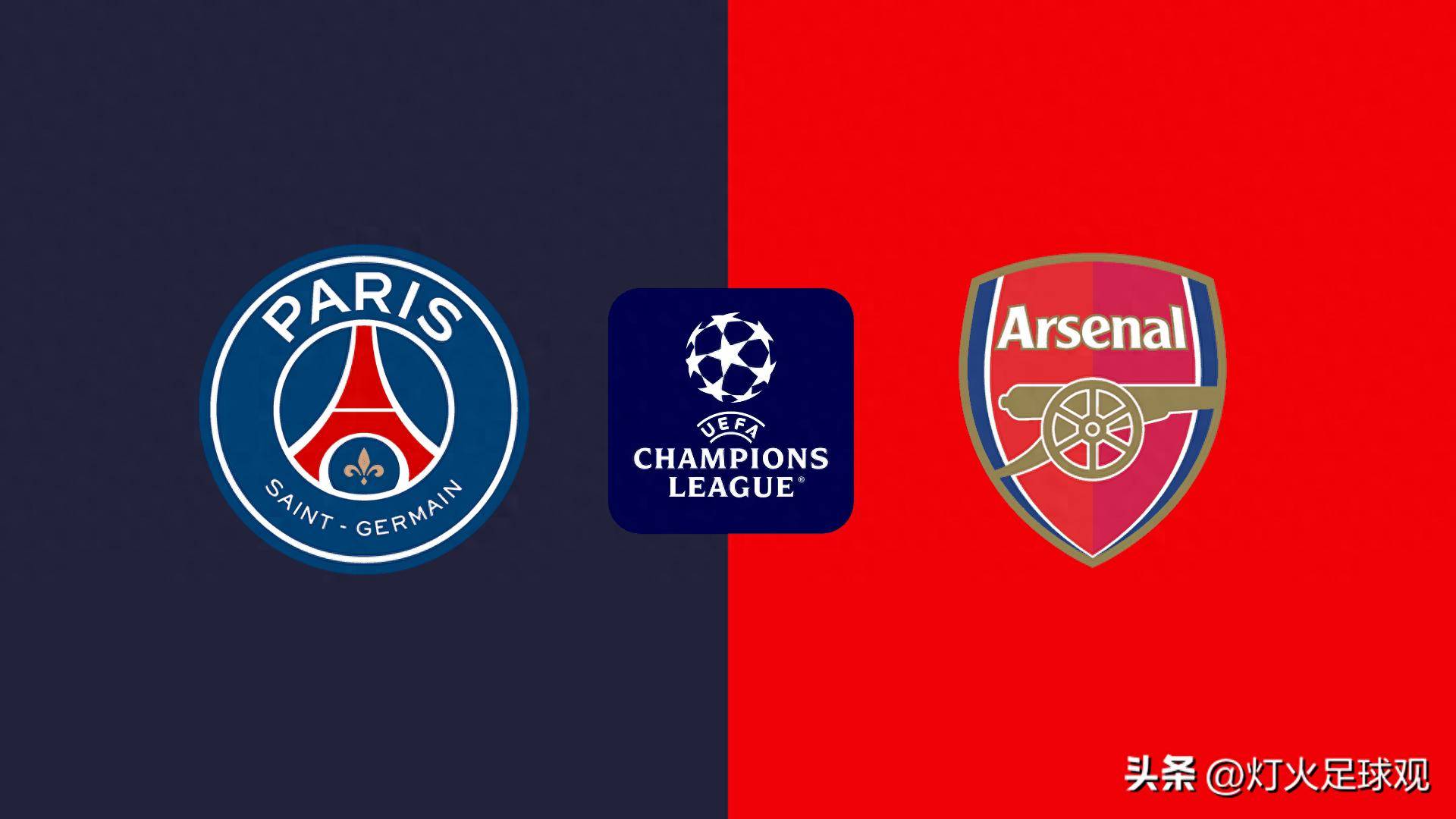 有可能在联 有可能在联