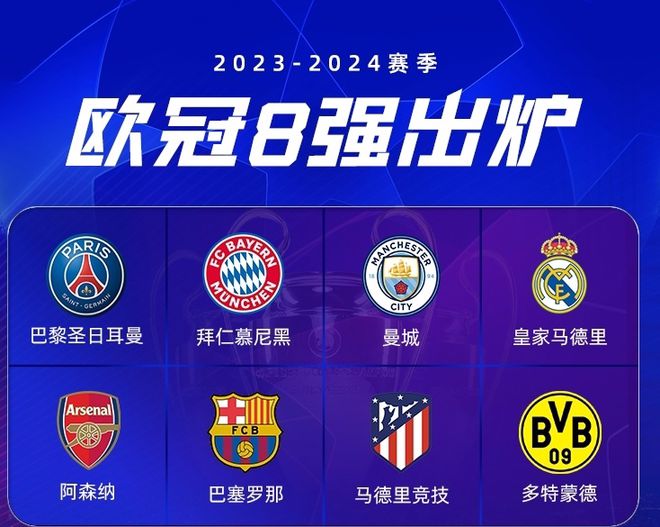 而是广东篮 而是广东篮