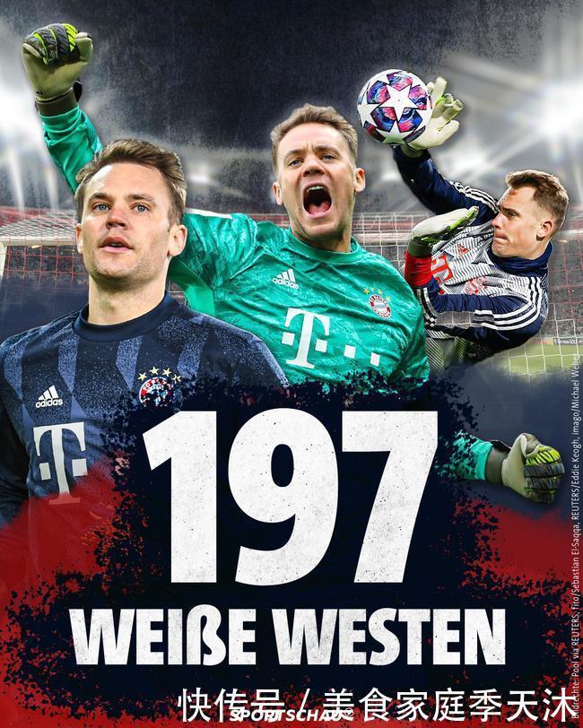 荣誉以及对 荣誉以及对