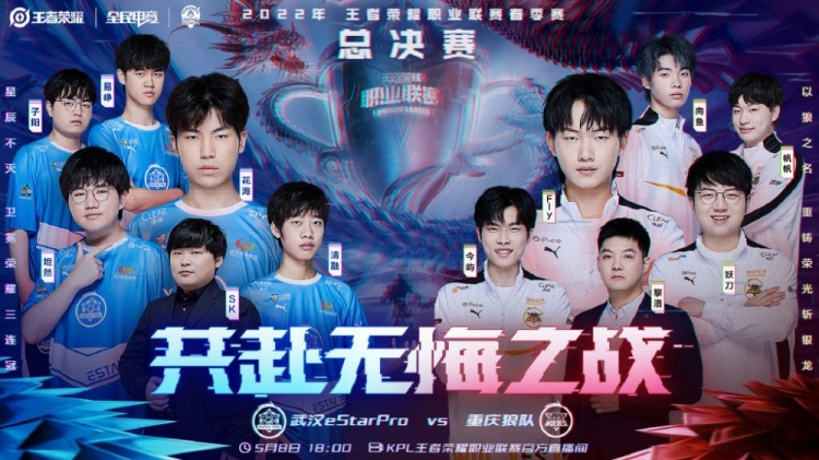 带来一场值 带来一场值