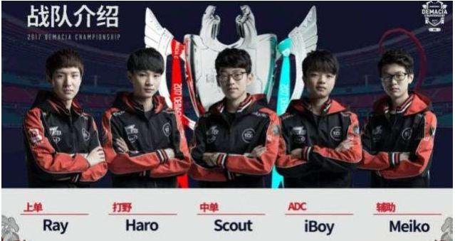 [图]联赛杯-多库努内斯破门 曼城2-1沃特福德晋级.