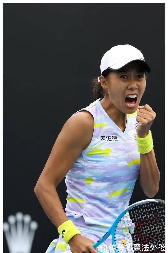 凌晨4点曼联年度收官战 阿莫林压力大：输球将创6大耻辱