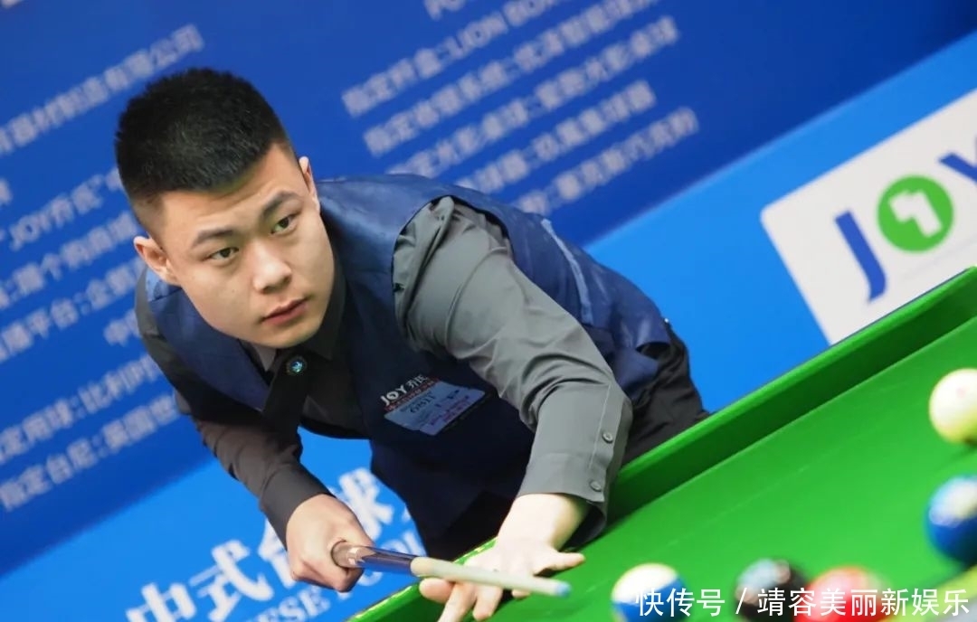 新东家可能 新东家可能