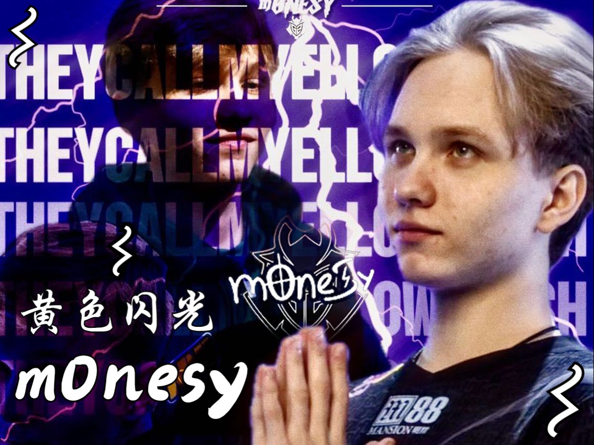 也可能成为 也可能成为