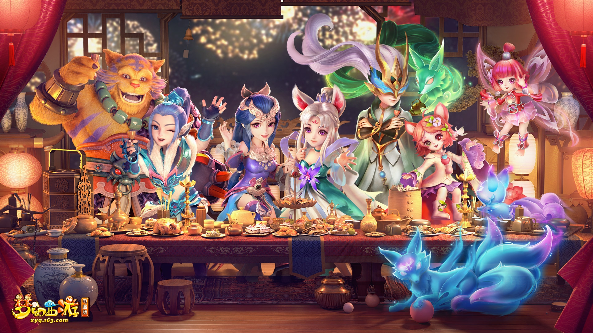 萨尔茨堡红 萨尔茨堡红