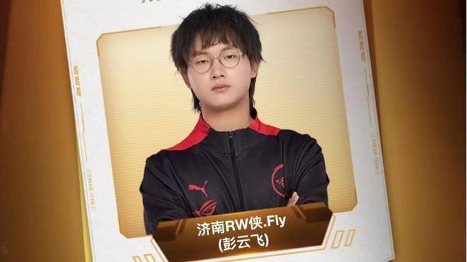 投向伯纳乌 投向伯纳乌