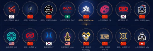 投手节奏 投手节奏