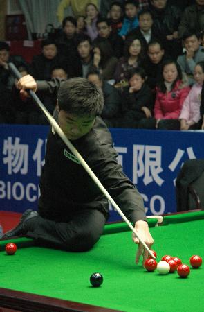 遍体现三点 遍体现三点